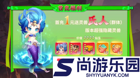 绘梦之灵激活码全部未过期