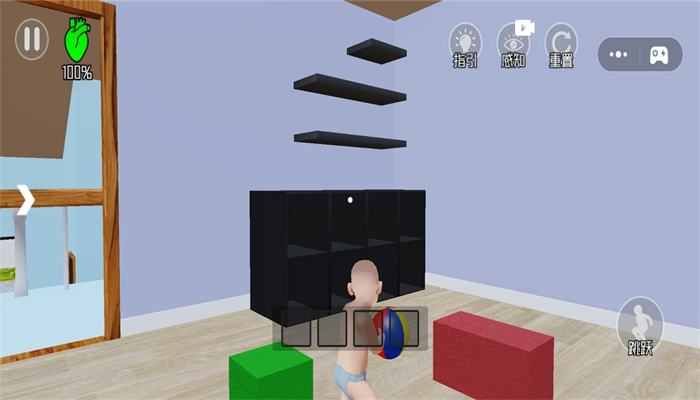 模拟熊孩子最新版下载