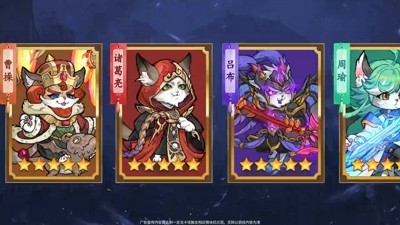 碰碰猫星人全部礼包码领取-碰碰猫星人兑换码最新