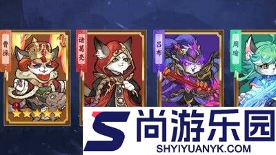 碰碰猫星人兑换码最新