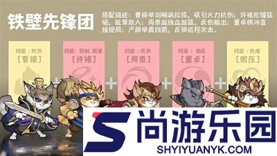 碰碰猫星人兑换码最新