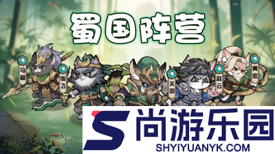 碰碰猫星人兑换码最新