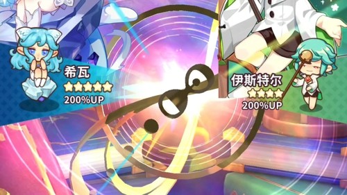 诺弗兰物语配方大全,诺弗兰物语配方一览配方大全一览-诺弗兰物语所有配方