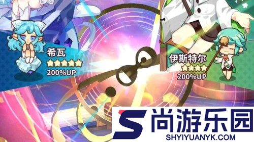 诺弗兰物语所有配方