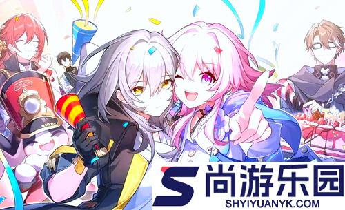 崩坏星穹铁道3.8延长公告