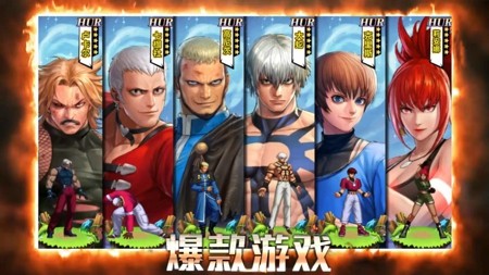 拳魂觉醒0.1折免费版T0阵容推荐-拳魂觉醒0.1折免费版最强阵容