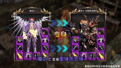 守护精灵奇迹开服时间表.守护精灵奇迹新服什么时候开放,守护精灵奇迹新服什么时候开放-守护精灵奇迹开服时间表