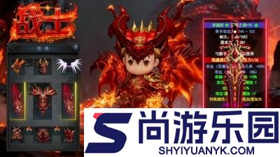 守护精灵奇迹开服时间表