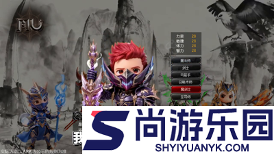 守护精灵奇迹开服时间表