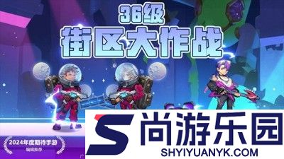 向僵尸开炮兑换码最新汇总