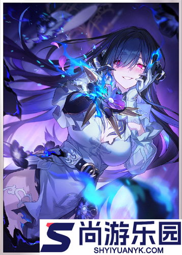 崩坏星穹铁道大丽花养成材料