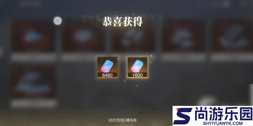 境界刀鸣如何快速获得灵玉