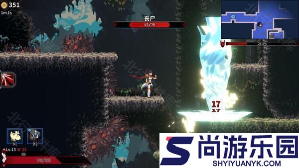 妖刀退魔忍手机版下载