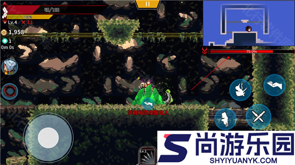 妖刀退魔忍手机版下载