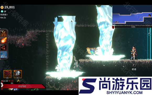 妖刀退魔忍手机版下载