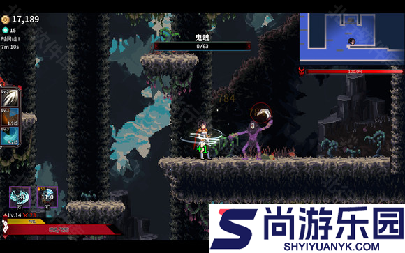 妖刀退魔忍手机版下载