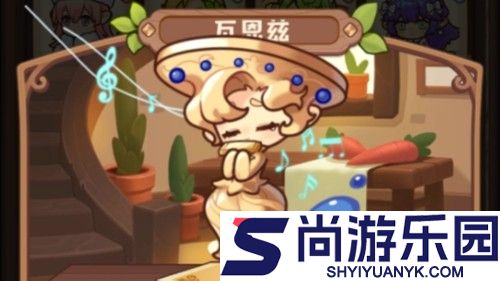 诺弗兰物语角色排名