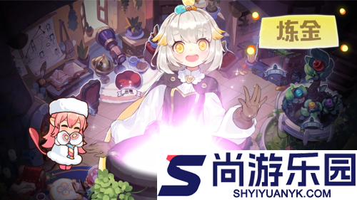 诺弗兰物语永久有效兑换码