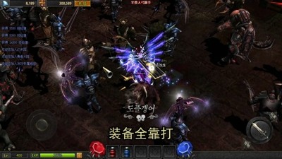 守护精灵奇迹打金搬砖方法-守护精灵奇迹怎么赚钱