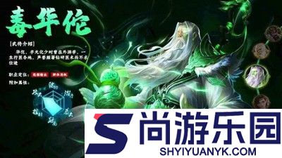 百龙霸业vip价格表