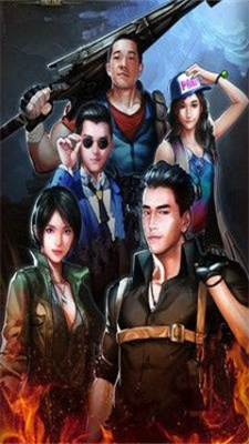 诡墓风云手机版下载