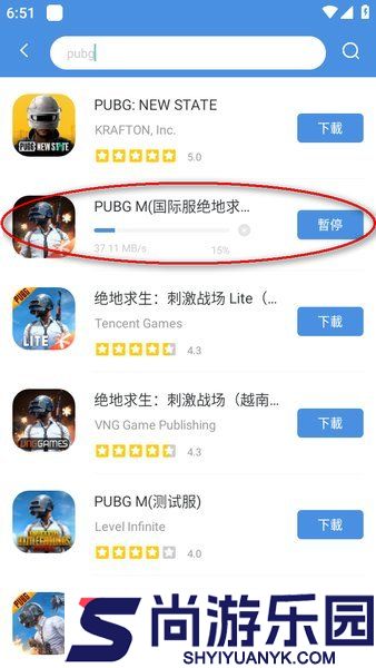 GamesToday官方正版下载最新版