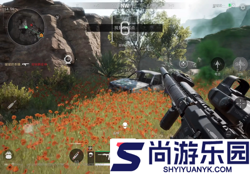 三角洲行动子弹补货时间