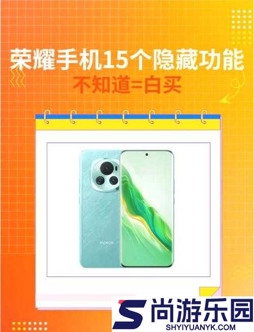 Staxel游戏全成就解锁指南