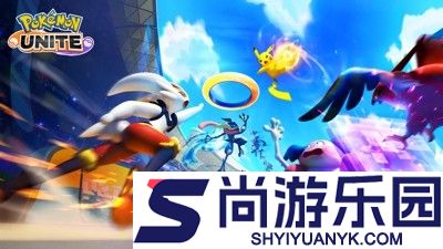 宝可梦大集结最强宝可梦排名