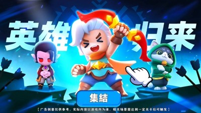 弓箭传说2礼包码福利汇总12月-弓箭传说2兑换码大全永久