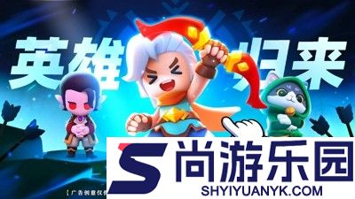 弓箭传说2兑换码大全永久