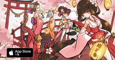 忍者必须死3角色强度排行-忍者必须死3伊鹤和星闪小椒哪个强