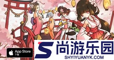 忍者必须死3伊鹤和星闪小椒哪个强