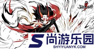 忍者必须死3伊鹤和星闪小椒哪个强