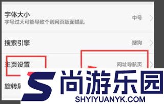 华为浏览器app下载