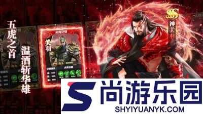 百龙霸业怎么从13星到17星