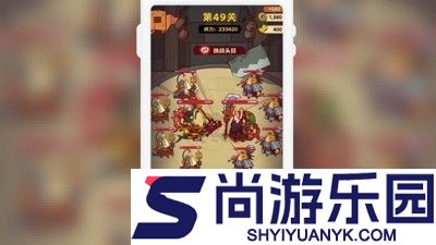 咸鱼之王兑换码2025永久兑换码