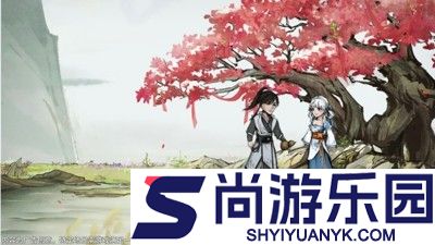 烟雨江湖柳如意武学搭配