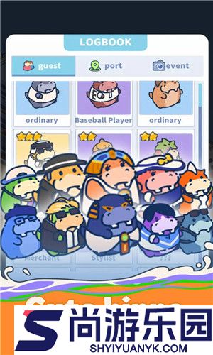 河马游轮大亨游戏下载