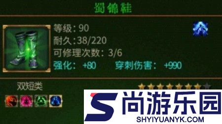 守望勇士破解版内置菜单链接