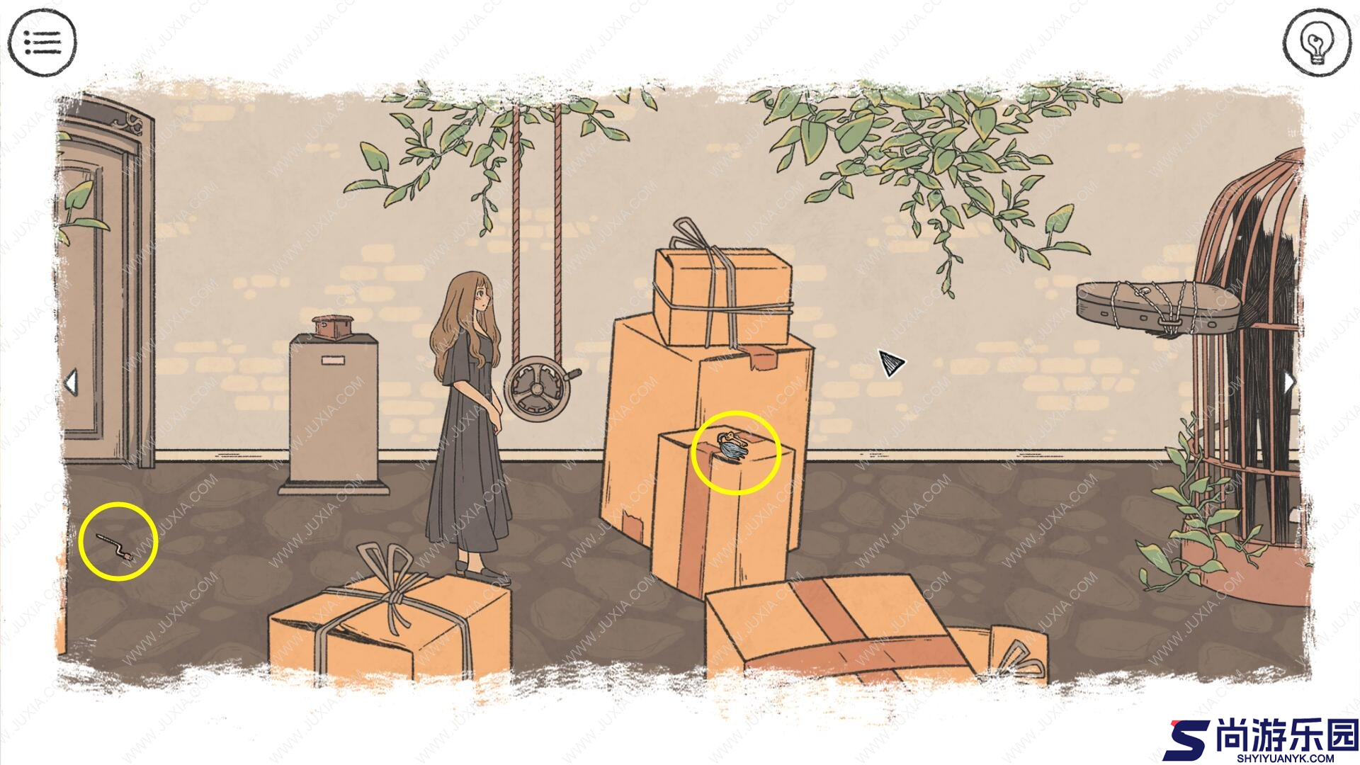 当过去在身边游戏下载