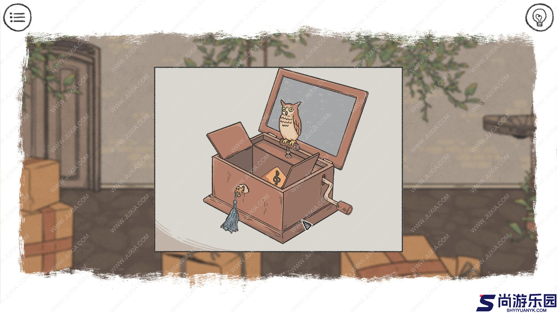 当过去在身边游戏下载