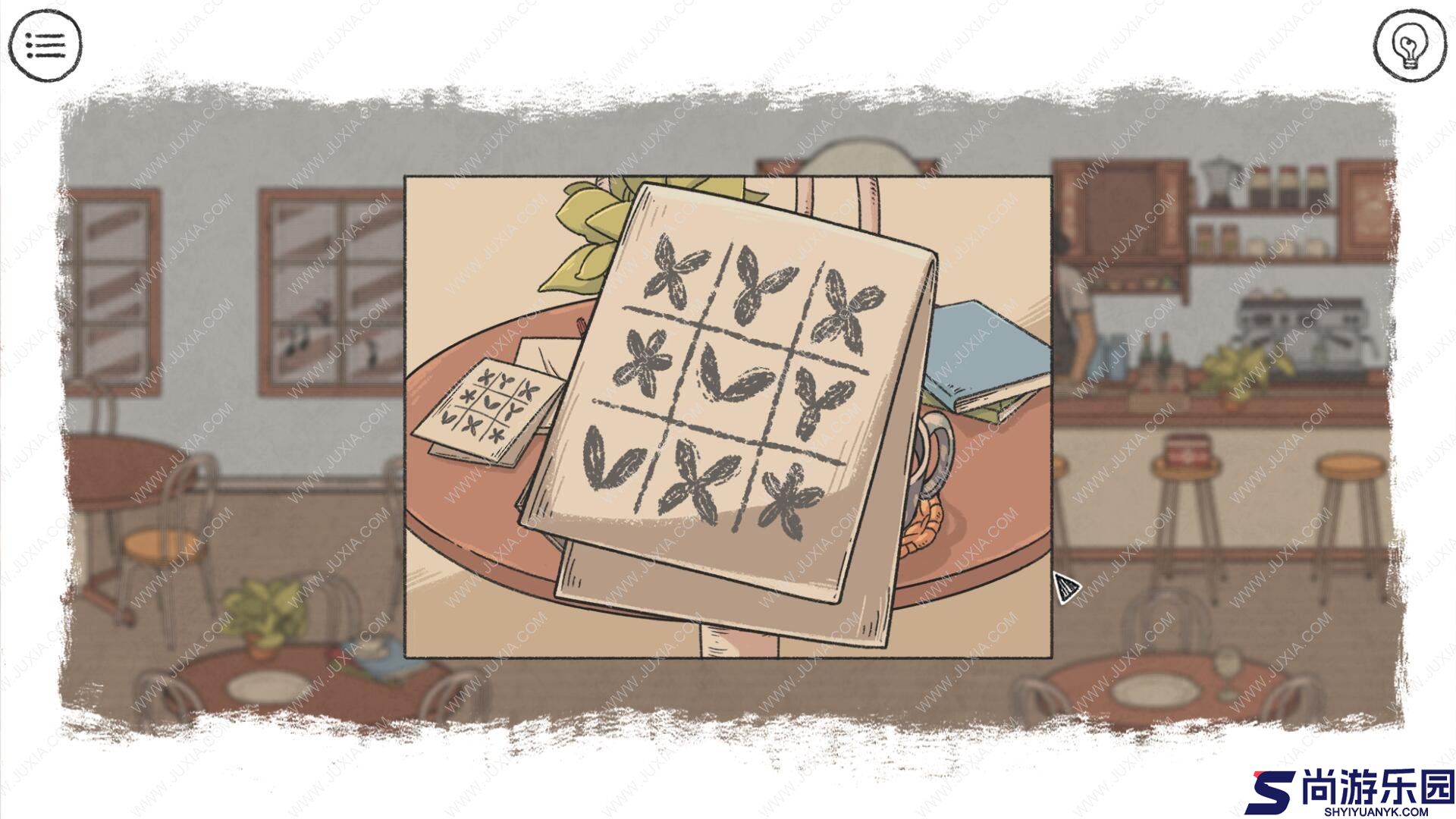 当过去在身边游戏下载