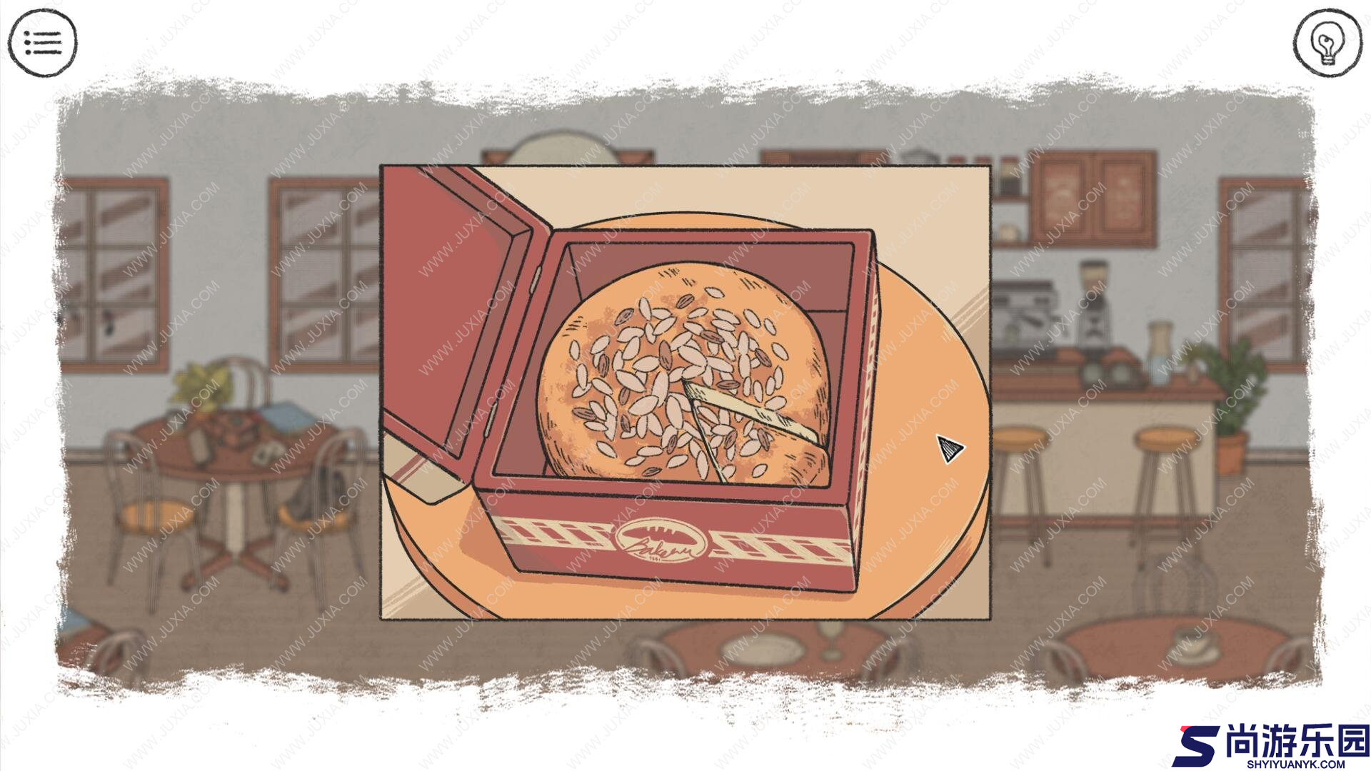 当过去在身边游戏下载