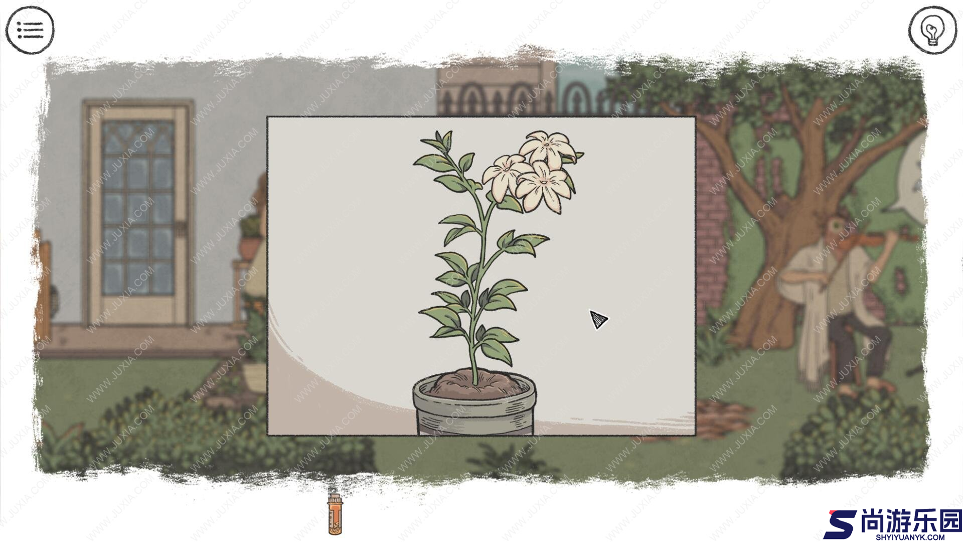 当过去在身边游戏下载