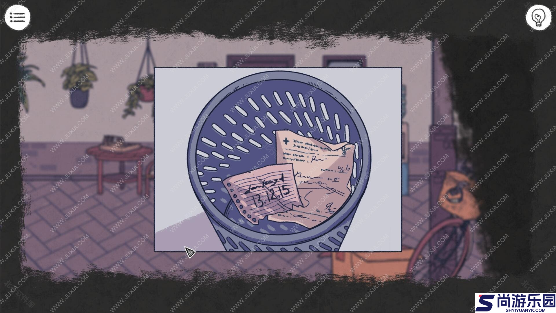 当过去在身边游戏下载