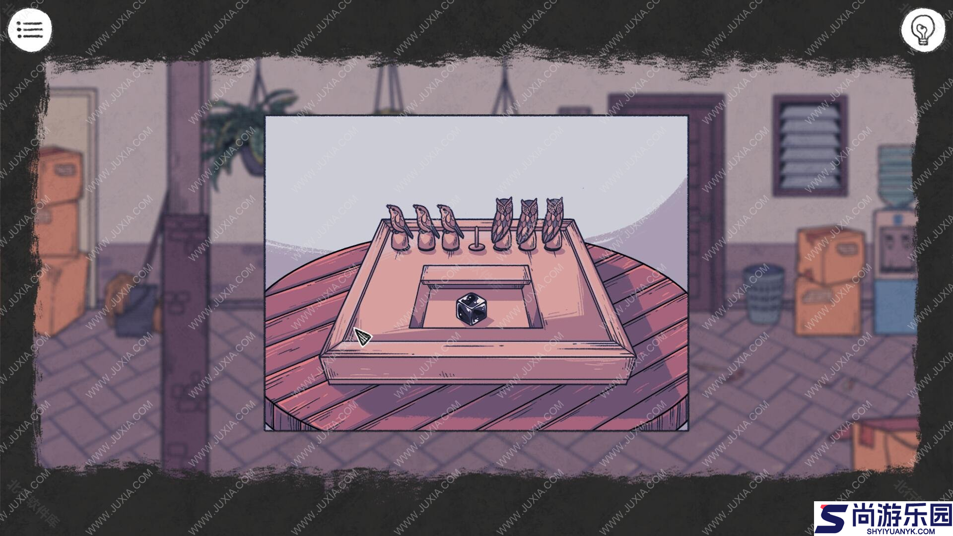 当过去在身边游戏下载