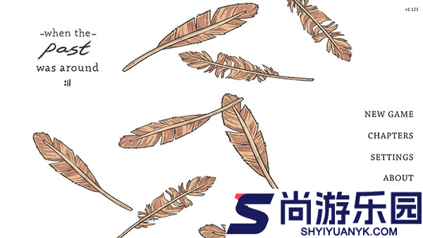 当过去在身边游戏下载