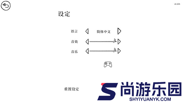 当过去在身边游戏下载
