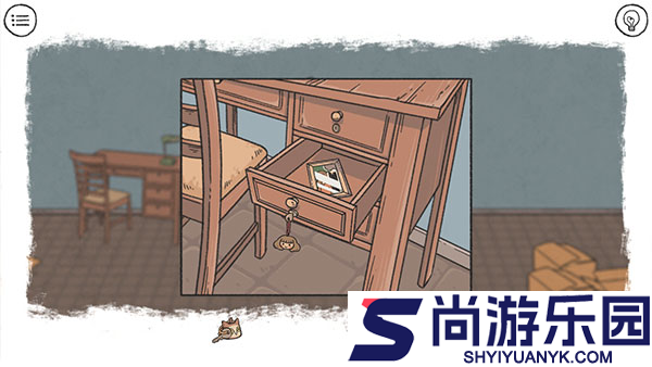 当过去在身边游戏下载